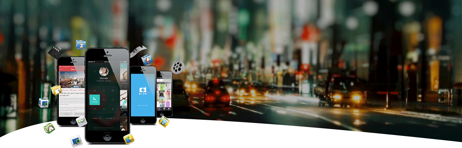 東方智啟app開發(fā)案例