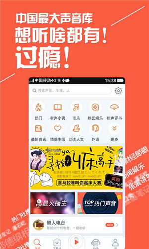 東方智啟科技APP開(kāi)發(fā)-傳統(tǒng)文化手機(jī)軟件開(kāi)發(fā)之中國(guó)書(shū)畫(huà)行業(yè)