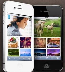 東方智啟科技APP開發(fā)-深圳APP開發(fā)公司使用HTML5有哪些好處