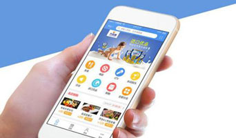 東方智啟科技APP開發(fā)-深圳app開發(fā)公司怎樣立足市場