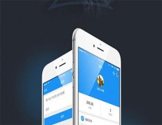 東方智啟科技APP開發(fā)-詳解手機(jī)軟件開發(fā)公司精準(zhǔn)案例
