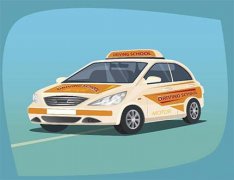 東方智啟科技APP開發(fā)-車輛調(diào)度管理app開發(fā)解決方案