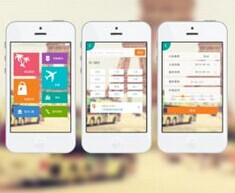 東方智啟科技APP開發(fā)-機(jī)場(chǎng)旅客服務(wù)類APP開發(fā)