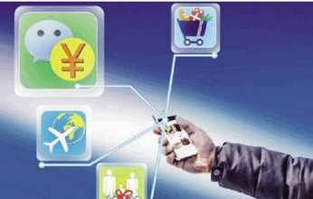 東方智啟科技APP開發(fā)-微店APP軟件開發(fā)功能分析