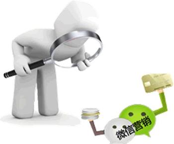 東方智啟科技APP開發(fā)-微信開發(fā)：智慧客運解決方案