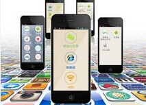 東方智啟科技APP開發(fā)-商場(chǎng)導(dǎo)購(gòu)手機(jī)軟件開發(fā)