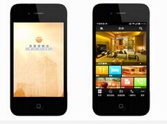 東方智啟科技APP開(kāi)發(fā)-深圳酒店APP開(kāi)發(fā)公司