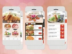 外賣app開發(fā),訂餐app開發(fā)