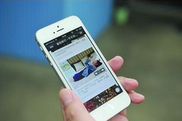 東方智啟科技APP開發(fā)-出境游手機(jī)軟件開發(fā)