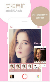 東方智啟科技APP開發(fā)-相機手機APP開發(fā)全方位滿足攝影所需