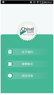 東方智啟科技APP開(kāi)發(fā)-iOS9下App Store新應(yīng)用提審需要準(zhǔn)備什么資料