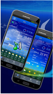 東方智啟科技APP開發(fā)-深圳APP開發(fā)公司的服務優(yōu)勢有哪些