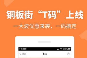 東方智啟科技APP開發(fā)-大盤跌停，投資理財APP外包如何讓投資者更放心