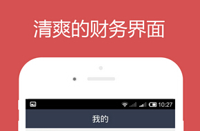 東方智啟科技APP開發(fā)-微信應(yīng)用號未來大猜想