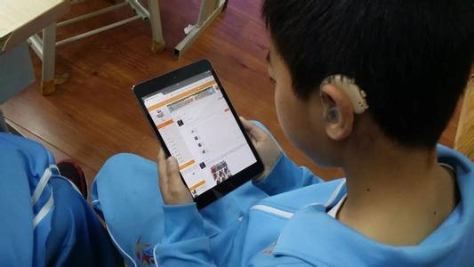 東方智啟科技APP開發(fā)-微信智慧校園開發(fā)  微信公眾號+微信支付
