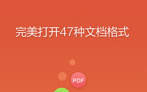 東方智啟科技APP開發(fā)-為何大部分的辦公手機(jī)應(yīng)用軟件開發(fā)被拋棄
