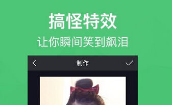 東方智啟科技APP開發(fā)-手機應用外包需要多少錢
