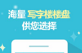 東方智啟科技APP開發(fā)-辦公手機(jī)應(yīng)用軟件開發(fā)需求分析
