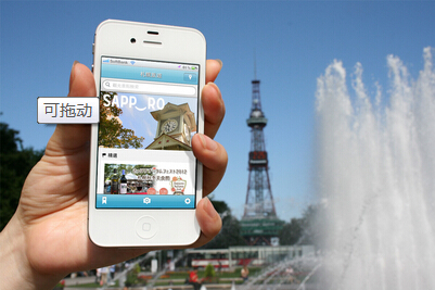 旅游攻略APP開發(fā)線下推廣問題以及解決措施