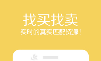 東方智啟科技APP開發(fā)-最新電商類app開發(fā)市場現(xiàn)狀分析