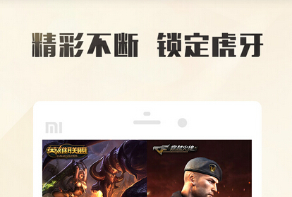 東方智啟科技APP開發(fā)-社交直播軟件開發(fā)助力視頻營銷產(chǎn)業(yè)