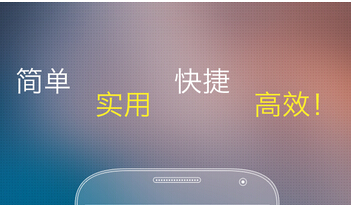 東方智啟科技APP開發(fā)-企業(yè)oa辦公平臺開發(fā)成為企業(yè)管理和銷售利器