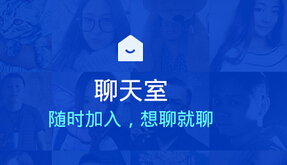 東方智啟科技APP開發(fā)-社交APP定制開發(fā) 不能盲目的垂直細分