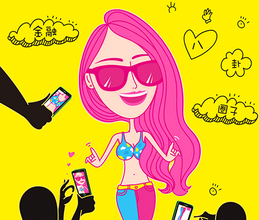 東方智啟科技APP開發(fā)-八卦app開發(fā)讓您享受每一刻八卦樂趣