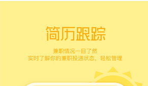 東方智啟科技APP開發(fā)-兼職移動軟件開發(fā)需要注意的三點問題 