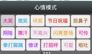 東方智啟科技APP開發(fā)-微信卡包開發(fā)有什么優(yōu)勢 