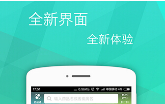 東方智啟科技APP開發(fā)-醫(yī)療行業(yè)APP開發(fā)要先勝后戰(zhàn)