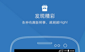 東方智啟科技APP開(kāi)發(fā)-開(kāi)發(fā)社交app為什么要讀懂孤獨(dú)與存在