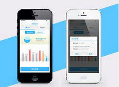 東方智啟科技APP開發(fā)-影響app外包價(jià)格因素分析 
