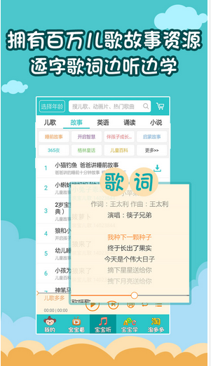 教育行業(yè)app開發(fā)要多久