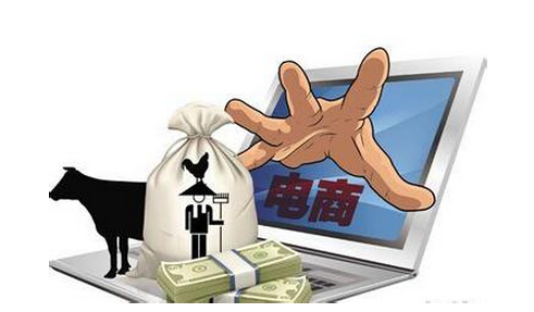 電商app推廣之該如何提升登錄率