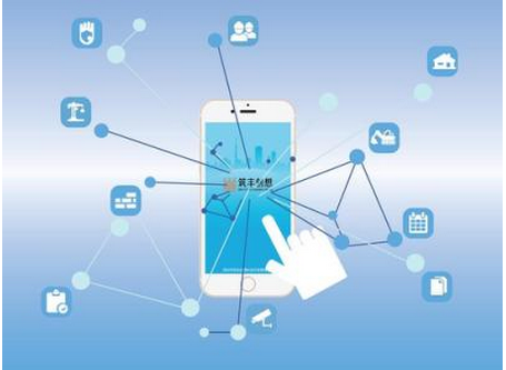 東方智啟科技APP開(kāi)發(fā)-智慧用電app開(kāi)發(fā)輕松解決超市用電問(wèn)題