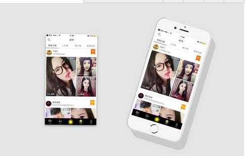 東方智啟科技APP開發(fā)-視頻直播app開發(fā)的蛋糕該怎么吃 