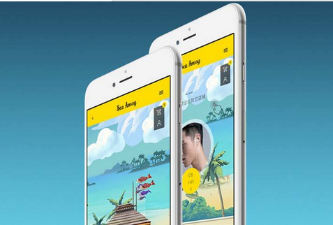 東方智啟科技APP開(kāi)發(fā)-旅游出行app開(kāi)發(fā)解決方案