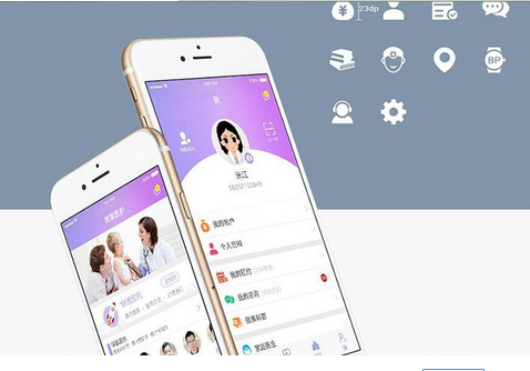 東方智啟科技APP開發(fā)-智慧社區(qū)手機軟件開發(fā) 如何做好落地服務