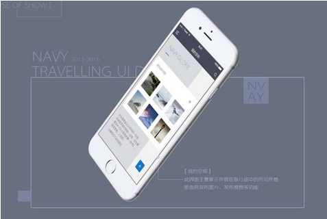 東方智啟科技APP開發(fā)-深圳軟件開發(fā)公司高考與您同在