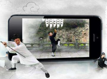 東方智啟科技APP開(kāi)發(fā)-中醫(yī)養(yǎng)生app開(kāi)發(fā)融資難不難