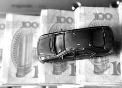 東方智啟科技APP開發(fā)-汽車金融app開發(fā) 理財(cái)端風(fēng)起云涌