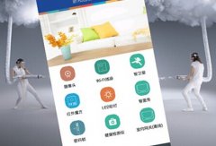 東方智啟科技APP開發(fā)-2017年暑假玩轉(zhuǎn)實(shí)用app 娛樂學(xué)習(xí)兩不誤