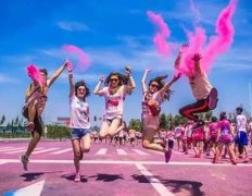 東方智啟科技APP開發(fā)-深圳軟件開發(fā)公司彩跑活動燃爆夏天