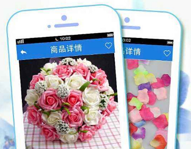 鮮花訂購app開發(fā)功能架構(gòu)