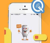 東方智啟科技APP開發(fā)-誦讀app開發(fā) 開啟全民K詩時(shí)代