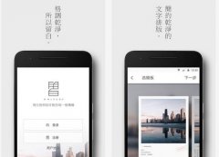 東方智啟科技APP開發(fā)-語言學(xué)習(xí)類app開發(fā)應(yīng)學(xué)習(xí)Memrise哪些做法
