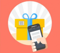 東方智啟科技APP開發(fā)-如何抓住小眾商品批發(fā)app開發(fā)市場命脈