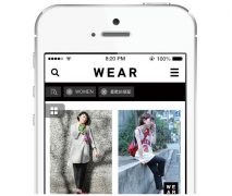 東方智啟科技APP開發(fā)-時裝搭配共享app開發(fā) 時尚達人一秒練成