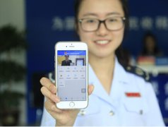 東方智啟科技APP開發(fā)-稅務(wù)培訓app開發(fā) 形成供需反應(yīng)鏈